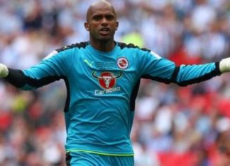 ഒമാന്റെ മുന് ക്യാപ്റ്റനും ഗോള് കീപ്പറുമായ വെറ്ററന് താരം അലി അല് ഹബ്സി രാജ്യാന്തര ഫുട്ബോളില് നിന്നും വിരമിച്ചു