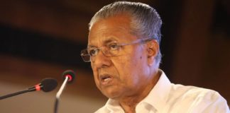 JNUเดตเดฟเดฒเตโ เดเดพเดฏเดฑเดพเดดเตเด เดจเดเดจเตเดจ เดธเดเดเดฐเตโเดทเดคเตเดคเต เด
เดชเดฒเดชเดฟเดเตเดเต เดฎเตเดเตเดฏเดฎเดจเตเดคเตเดฐเดฟ เดชเดฟเดฃเดฑเดพเดฏเดฟ เดตเดฟเดเดฏเดจเตโ