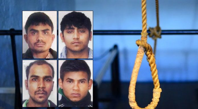 നിര്ഭയ കേസ്: പ്രതികളുടെ തിരുത്തല് ഹര്ജി ഇന്ന് സുപ്രീം കോടതി പരിഗണിക്കും