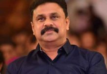 കേസിലെ സാക്ഷി വിസ്താരം നിര്ത്തിവയ്ക്കണമെന്ന ആവശ്യവുമായി ദിലീപ്