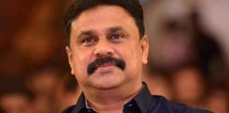 കേസിലെ സാക്ഷി വിസ്താരം നിര്ത്തിവയ്ക്കണമെന്ന ആവശ്യവുമായി ദിലീപ്