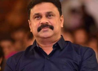 കേസിലെ സാക്ഷി വിസ്താരം നിര്ത്തിവയ്ക്കണമെന്ന ആവശ്യവുമായി ദിലീപ്