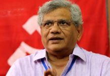 เดฑเตเดฏเดฟเตฝเดตเต เดจเดฟเดฐเดเตเดเต เดตเดฐเตโเดงเดจเดตเดฟเดฒเตเด เดเตเดฏเดพเดธเต เดตเดฟเดฒ เดตเตผเดงเดจเดตเดฟเดฒเตเด เดฎเตเดฆเดฟ เดธเตผเดเตเดเดพเดฐเดฟเดจเต เดตเดฟเดฎเดฐเตโเดถเดฟเดเตเดเต เดธเดฟเดชเดฟเดเด