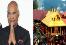 เดฐเดพเดทเตโเดเตเดฐเดชเดคเดฟ เดฐเดพเดเดจเดพเดฅเต เดเตเดตเดฟเดจเตเดฆเต เดถเดฌเดฐเดฟเดฎเดฒเดฏเดฟเดฒเตเดฏเตเดเตเดเต เดฆเดฐเตโเดถเดจเด เดจเดเดคเตเดคเดฟเดฒเตเดฒ