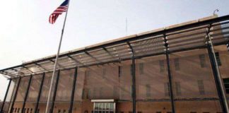 ഇറാക്കില്നിന്നും എത്രയും പെട്ടെന്ന് മടങ്ങാന് പൗരന്മാരോട് നിര്ദ്ദേശിച്ച് അമേരിക്ക