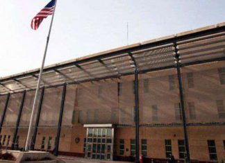 ഇറാക്കില്നിന്നും എത്രയും പെട്ടെന്ന് മടങ്ങാന് പൗരന്മാരോട് നിര്ദ്ദേശിച്ച് അമേരിക്ക