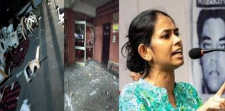 JNU സംഘര്ഷം: ഐഷി ഘോഷിനെതിരെ കേസെടുത്ത് പൊലീസ്