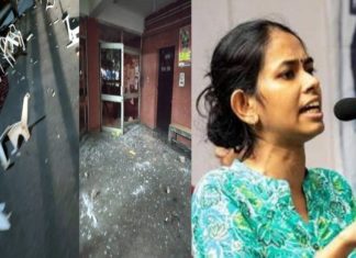 JNU സംഘര്ഷം: ഐഷി ഘോഷിനെതിരെ കേസെടുത്ത് പൊലീസ്