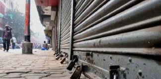 മിനിമം വേതന വര്ധനവിനായുള്ള ദേശീയ പണിമുടക്ക് തുടങ്ങി, കേരളത്തില് ഹര്ത്താല് സമാനം