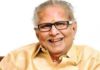 മുതിര്ന്ന കോണ്ഗ്രസ് നേതാവ് പി.ടി. മോഹനകൃഷ്ണന് അന്തരിച്ചു