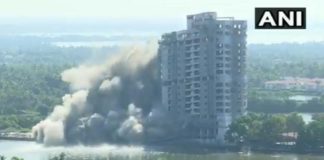 മരടിലെ അവസാന കെട്ടിടവും നിലംപൊത്തി