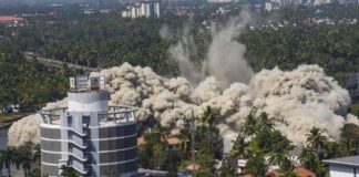 ഇന്ത്യയിലെ പൊളിക്കപ്പെട്ട ഏറ്റവും വലിയ കെട്ടിടമായി ‘ഹോളി ഫെയ്ത്ത്’!