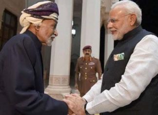 ഒമാന് സുല്ത്താന്റെ മരണത്തില് ഇന്ത്യയില് നാളെ ദുഃഖാചരണം