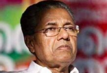 NPR നടപ്പാക്കുന്നതിനെതിരെ കർശന നിർദ്ദേശവുമായി പിണറായി സർക്കാർ!