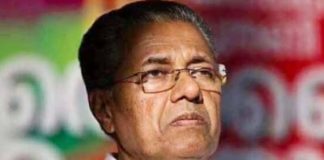 NPR നടപ്പാക്കുന്നതിനെതിരെ കർശന നിർദ്ദേശവുമായി പിണറായി സർക്കാർ!