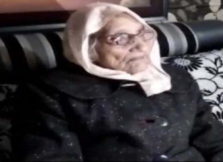 മുത്തശ്ശി കഥയല്ല, 97ാം വയസില് ‘രാജ’യോഗം!!