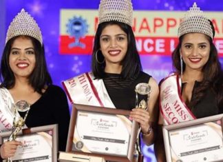 ദക്ഷിണേന്ത്യന് സൗന്ദര്യ റാണിയായി മലയാളി പെണ്ക്കുട്ടി!