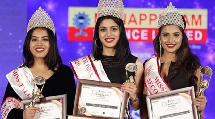 ദക്ഷിണേന്ത്യന് സൗന്ദര്യ റാണിയായി മലയാളി പെണ്ക്കുട്ടി!