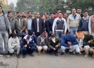 ബംഗളുരുവില് നടന്ന ഇന്ത്യ-ഓസ്ട്രേലിയ അവസാന മത്സരത്തിനിടെ വാതുവയ്പ് നടത്തിയ 11 പേര് അറസ്റ്റില്