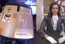 เดเดจเตเดคเตเดฏเดฏเตเดเต เดเดฆเตเดฏ Humanoid เดตเตเดฏเตเดฎเดฎเดฟเดคเตเดฐ, เดฌเดนเดฟเดฐเดพเดเดพเดถเดคเตเดคเตเดฏเตเดเตเดเต!
