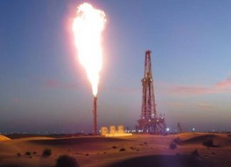 ഷാർജയിൽ വൻ പ്രകൃതിവാതക നിക്ഷേപം കണ്ടെത്തി