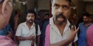 അഴിമതി ചോദ്യംചെയ്തു: കോട്ടയം നഗരസഭയിൽ വിവരാവകാശ പ്രവർത്തകന് ക്രൂര മർദ്ദനം