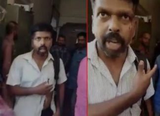 അഴിമതി ചോദ്യംചെയ്തു: കോട്ടയം നഗരസഭയിൽ വിവരാവകാശ പ്രവർത്തകന് ക്രൂര മർദ്ദനം