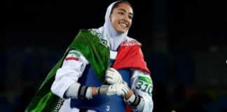 ഇറാനിലെ രാഷ്ട്രീയ വ്യവസ്ഥയെ വിമര്ശിച്ച് രാജ്യത്തെ ഏക വനിതാ ഒളിംപ്ക്സ് ജേതാവ് കിമിയ