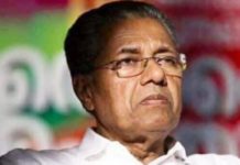 സംസ്ഥാനത്ത് കൊറോണ വൈറസ് സ്ഥിരീകരിച്ച സാഹചര്യത്തില് ജാഗ്രത പുലര്ത്തണമെന്ന് മുഖ്യമന്ത്രി
