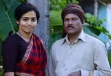 രാച്ചിയമ്മയായി പാർവ്വതി, തകർപ്പൻ മേക്കോവറെന്ന് ആരാധകർ