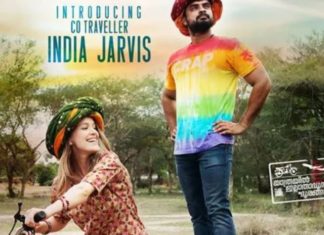 เดเตเดตเดฟเดจเต เดคเตเดฎเดธเต เดเดฆเตเดฏเดฎเดพเดฏเดฟ เดจเดฟเตผเดฎเดพเดฃเดฐเดเดเดคเตเดคเตเดเตเดเต; เดเดฟเดคเตเดฐเด เดเดฟเดฒเตเดฎเตเดฑเตเดฑเตเดดเตเดธเต เดเตปเดกเต เดเดฟเดฒเตเดฎเตเดฑเตเดฑเตเดดเตเดธเต