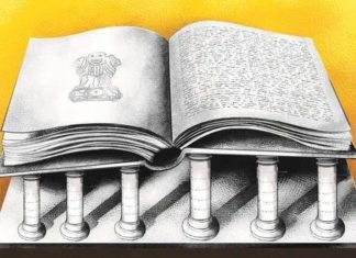 മഹാരാഷ്ട്രയിലെ സ്കൂളുകളിലെ പ്രവൃത്തി ദിനം ഇനി ആരംഭിക്കുക ഭരണഘടനയുടെ ആമുഖം വായിച്ച്