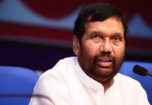 ‘ഒരു രാഷ്ട്രം, ഒരു റേഷന് കാര്ഡ്’ പദ്ധതി ജൂണ് ഒന്ന് മുതല് രാജ്യ വ്യാപകമായി നടപ്പാക്കുമെന്ന് റാം വിലാസ് പസ്വാന്!