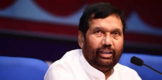 ‘ഒരു രാഷ്ട്രം, ഒരു റേഷന് കാര്ഡ്’ പദ്ധതി ജൂണ് ഒന്ന് മുതല് രാജ്യ വ്യാപകമായി നടപ്പാക്കുമെന്ന് റാം വിലാസ് പസ്വാന്!