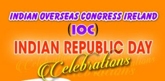 ഇന്ത്യൻ റിപ്പബ്ലിക് ദിനാഘോഷങ്ങളോടനുബന്ധിച് ലിവിങ്ങ് സെർട്ടിൽ ഉന്നത വിജയം നേടിയവരെ ആദരിക്കുന്നു