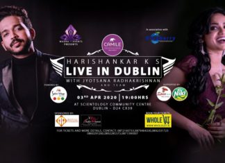 അയർലണ്ട് മലയാളികൾക്ക് ഈസ്റ്റർ വിഷു സമ്മാനമായി ഹരിശങ്കർ കെ എസ് ന്റെ ലൈവ് ഇൻ ഡബ്ലിൻ ഏപ്രിൽ 3ന്