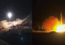 യുഎസ് സൈന്യമുള്ള ബാഗ്ദാദ് സൈനികവിമാനത്താവളത്തിലേക്ക് റോക്കറ്റാക്രമണം, 4 ഇറാഖി ഉദ്യോഗസ്ഥര്ക്ക് പരിക്ക്