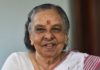 കോണ്ഗ്രസ് നേതാവും മുന് മന്ത്രിയുമായ എം കമലം കോഴിക്കോട് അന്തരിച്ചു