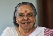 കോണ്ഗ്രസ് നേതാവും മുന് മന്ത്രിയുമായ എം കമലം കോഴിക്കോട് അന്തരിച്ചു