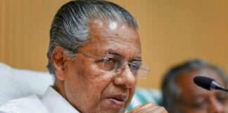 പൗരത്വഭേദഗതി നിയമത്തിനെതിരെ സംസ്ഥാന സര്ക്കാര് സുപ്രീംകോടതിയില്