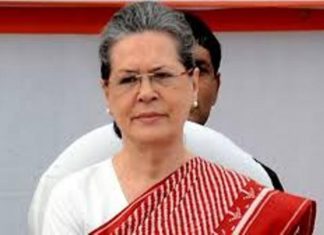 പൗരത്വ ഭേദഗതി നിയമം; സമരപരിപാടികള് ചര്ച്ച ചെയ്യാന് സോണിയ ഗാന്ധി വിളിച്ചുചേര്ത്ത യോഗം ഇന്ന്