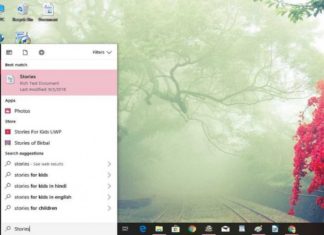 വിന്ഡോസ് 7 ഇനി ചരിത്രം