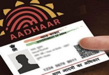 കള്ളവോട്ടുകള് തടയാന് കേന്ദ്രം!