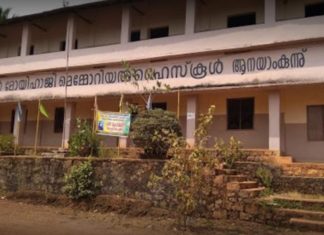 เดเดจเดฏเดพเดเดเตเดจเตเดจเต เดนเดฏเดฐเตโ เดธเตเดเตเดเดจเตเดฑเดฑเดฟ เดธเตโเดเตเดณเดฟเดฒเต เดเดเตเดเต 1 เดเดจเตโ1; เดฐเตเดเด เดคเตเดเดเตเดเดคเตเดคเดฟเดฒเตโ เดเดฃเตเดเตเดคเตเดคเดพเดจเดพเดฏเดคเดฟเดจเดพเดฒเตโ เดตเดฒเดฟเดฏ เดตเดฟเดชเดคเตเดคเต เดเดดเดฟเดตเดพเดฏเดฟ; เดเดถเดเตเดเดชเตเดชเตเดเตเดฃเตเด เดธเดพเดนเดเดฐเตเดฏเดฎเดฟเดฒเตเดฒเตเดจเตเดจเต เดชเตเดฐเดฟเดจเตโเดธเดฟเดชเตเดชเดพเดณเตโ