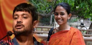 ബംഗാളിലെ സമരങ്ങളുടെ മുഖം ഐഷി ഘോഷാവണമെന്ന് ഇടതുപാര്ട്ടികളോട് ആഹ്വാനം ചെയ്ത് കനയ്യകുമാര്