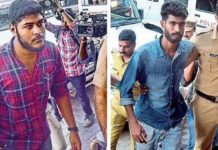 അലനെയും താഹയെയും എന്.ഐ.എ കസ്റ്റഡിയില് വിട്ടു; മാവോയിസ്റ്റുകളാണെന്നതില് മുഖ്യമന്ത്രി തെളിവുകള് നല്കണമെന്ന് ചെന്നിത്തല