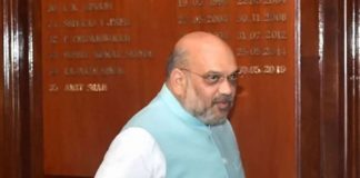 เดชเตเดฐเดคเตเดต เดญเตเดฆเดเดคเดฟ เดจเดฟเดฏเดฎเดคเตเดคเต เดชเดฟเดจเตเดคเตเดฃเดเตเดเต เดเตเดฃเตเดเต เดธเดเดธเตเดฅเดพเดจเดคเตเดคเต เดจเดเดเตเดเตเดจเตเดจ เดชเตเดฐเดเดพเดฐเดฃ เดชเดฐเดฟเดชเดพเดเดฟเดฏเดฟเดฒเตโ เดชเดเตเดเตเดเตเดเตเดเดพเดจเดพเดฏเดฟ เด
เดฎเดฟเดคเต เดทเดพ เดเตเดฐเดณเดคเตเดคเดฟเดฒเตเดเตเดเต