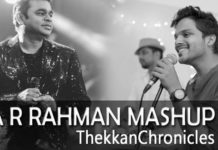 പിറന്നാള് ദിനത്തില് പ്രിയ സംഗീതജ്ഞന് എ.ആര് റഹ്മാന് ട്രിബ്യൂട്ടുമായി മലയാളി ബാന്ഡ്