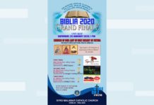 ബൈബിളിനെക്കുറിച്ചും സഭയിലെ വിശുദ്ധരെക്കുറിച്ചും കൂടുതൽ അറിവുനേടാൻ ബൈബിൾ ക്വിസ് മത്സരം; ഗ്രാൻഡ് ഫിനാലെ ശനിയാഴ്ച