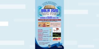 ബൈബിളിനെക്കുറിച്ചും സഭയിലെ വിശുദ്ധരെക്കുറിച്ചും കൂടുതൽ അറിവുനേടാൻ ബൈബിൾ ക്വിസ് മത്സരം; ഗ്രാൻഡ് ഫിനാലെ ശനിയാഴ്ച